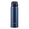 Zojirushi SM-SXE48 Stainless Steel Vacuum Insulated Mug