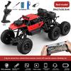 Кавайные 39см Большие Легкосплавные 4WD Радиоуправляемые Машинки, Модель Машинки на Пульте Управления, 8-колесная 8K HD Камера Внедорожная Радиоуправляемая Дрифт Машинка, Игрушки Для Мальчиков, Забавный Подарок