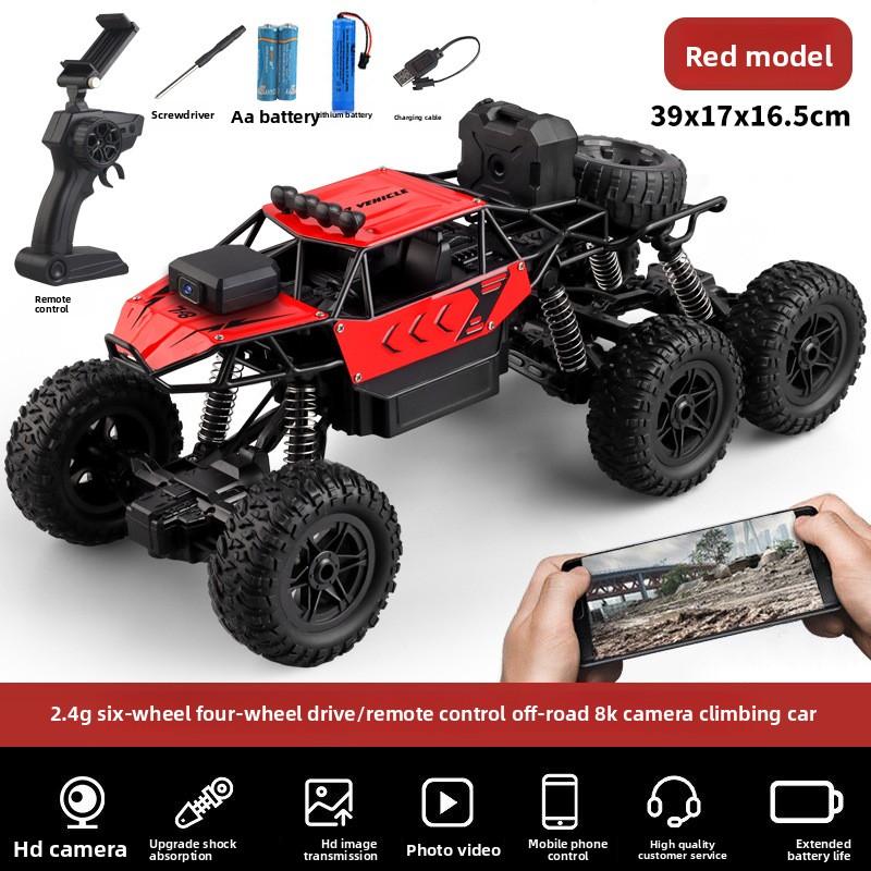 Кавайные 39см Большие Легкосплавные 4WD Радиоуправляемые Машинки, Модель Машинки на Пульте Управления, 8-колесная 8K HD Камера Внедорожная Радиоуправляемая Дрифт Машинка, Игрушки Для Мальчиков, Забавный Подарок