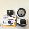 5L Rice Cooker Multifunctional Rice Cooker Household Smart Large-capacity Reservation Timed Rice Cooker