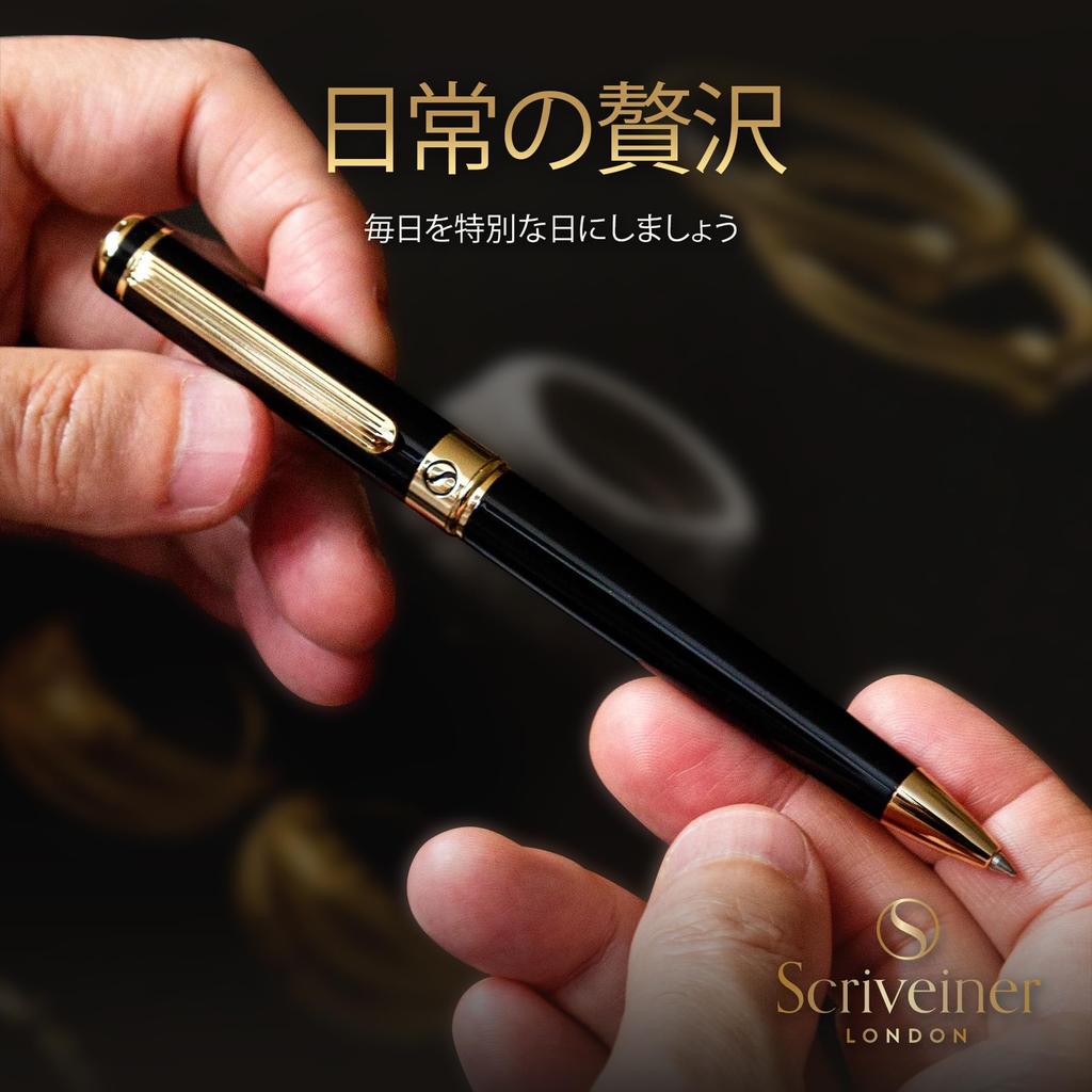 Scriveiner Ballpoint Finest 24K Gold Schmidt Black Лучшая шариковая ручка в подарок, идеальная для офиса, черная лаковая шариковая ручка, ручка, отделка, стержень, набор,