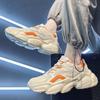 2024 Spring Dad's Shoes Thick Sole Net Popular Popular Fashion Hong Kong Style Elevated Sports and Casual Shoes Men's Shoes