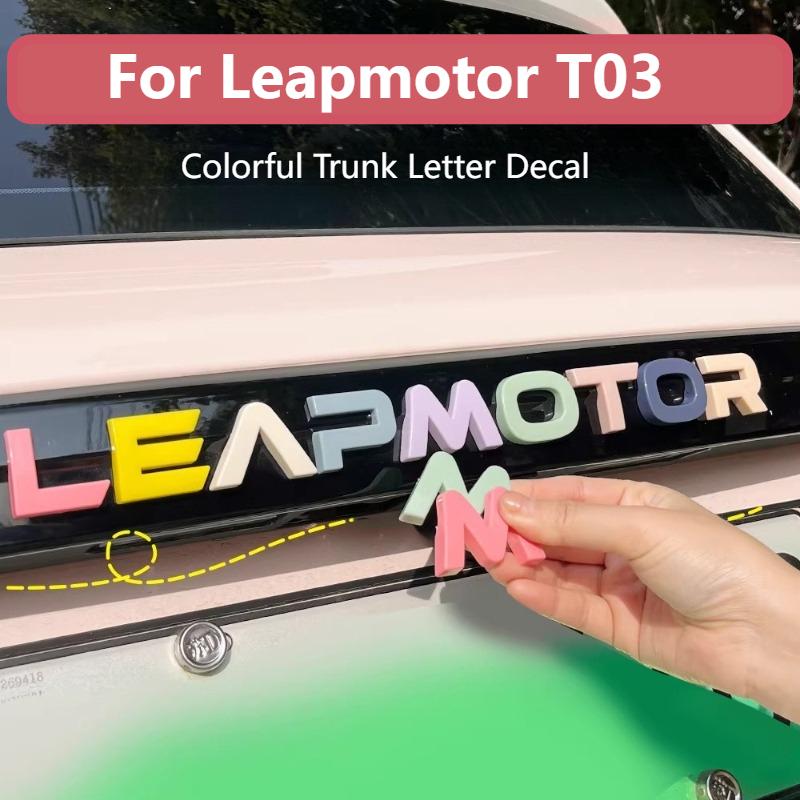 Для Leapmotor T03 Наклейка-буква на багажник Цветная Матово-черная Наклейка на автомобиль