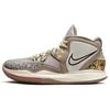 Kyrie Infinity EP Leopard Camo Unisex Sneakers Tan Light-Iron-Ore Moon-Fossil DC9134-006