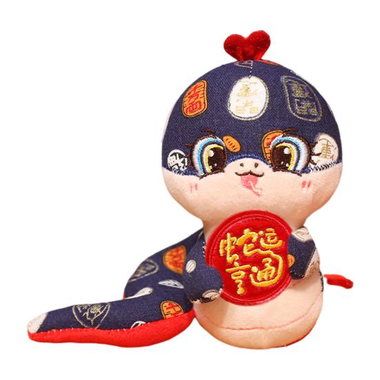 Плюшевая игрушка змея для декора на китайский Новый год, элегантная кукла-талисман змея, праздничные плюшевые змеи для весеннего фестиваля, праздничное украшение, подарок