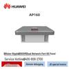 Huawei Smart AP160 Wi-Fi 6 Wave Pattern Panel AP (CN version)