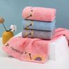 Bath Towel Ultra Soft Strong Water Absorption Fluffy Texture Family Pure Cotton