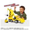 TAKARA TOMY Щенячий патруль Ultimate Rescue Vehicle Rubble Ultimate Bulldozer Unisex