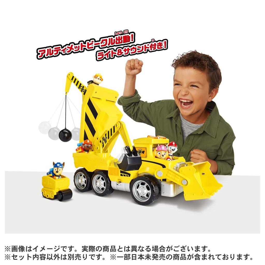 TAKARA TOMY Щенячий патруль Ultimate Rescue Vehicle Rubble Ultimate Bulldozer Unisex
