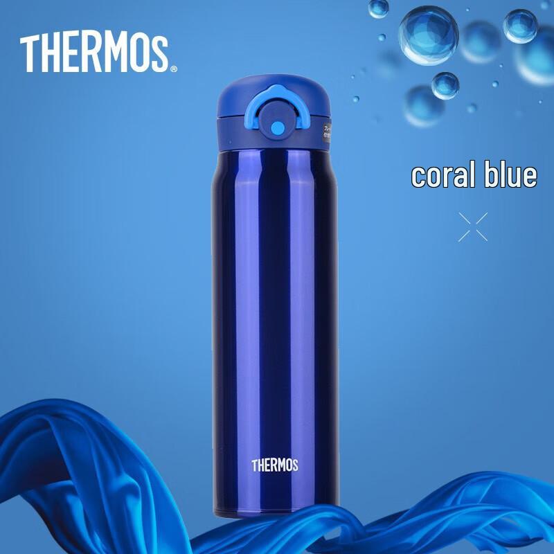 Thermos 600 мл Термокружка для путешествий