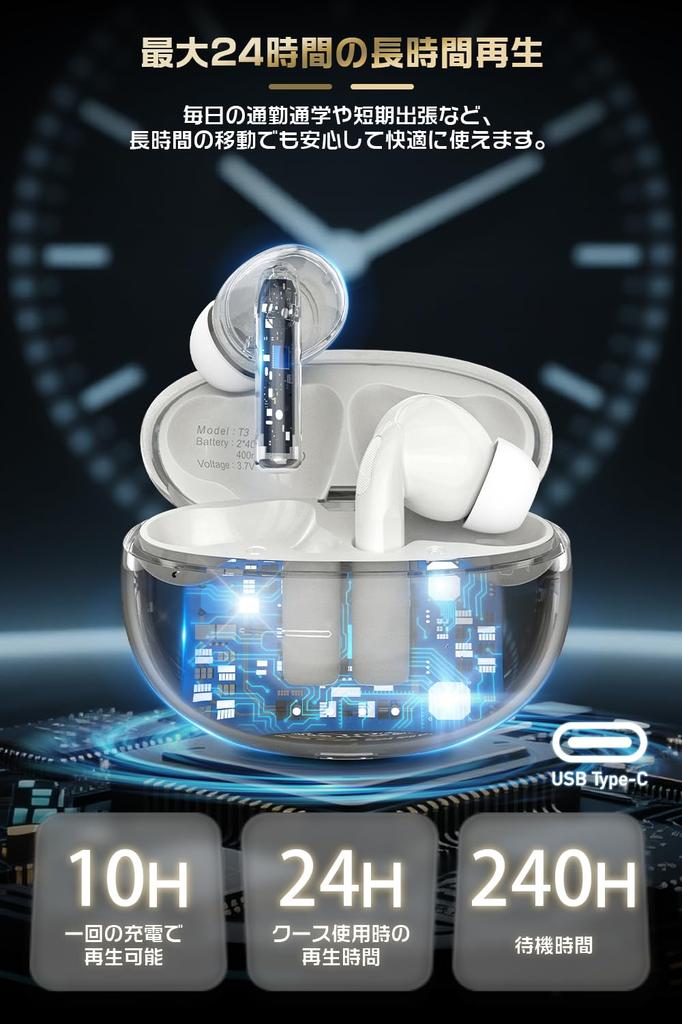 Беспроводные Bluetooth-наушники с эффектом погружения, с автоматическим сенсорным управлением звуком, шумоподавлением ENC, защитой от утечки звука, низкой задержкой, светодиодной индикацией, быстрой зарядкой, длительным временем работы, IPX7, идеально подходят для и игр, качество 6.0