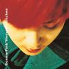 Виниловая пластинка BONNIE PINK Heavens Kitchen PCJA00199 PONY CANYON 2025 Япония Японский PopRock