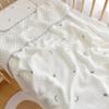 GPPNKC Newborn Baby Bean Soothing Blanket