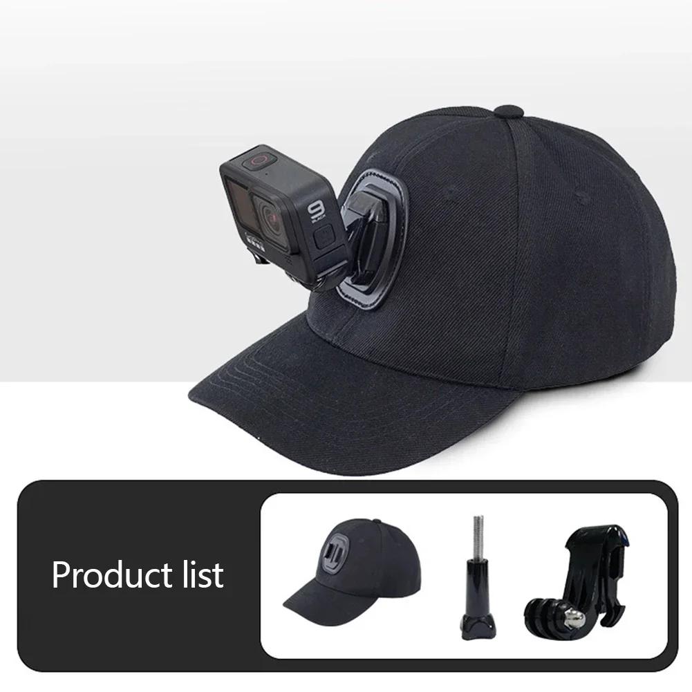 Бейсболка с креплением для экшн-камеры Крепление для Gopro Hero 12 11 10 9 8 7 6 5 4 3 insta360 x3 x2 Eken SJCAM DJI