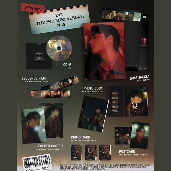 ДЕЛАТЬ. (ЭКЗО) : 2-й мини-альбом - Ожидание (Примечание Вер., Фильм Вер.)