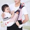Adjustable Infant Carrying Bag Comfortable Waist Stool Strap Soft Baby Carriers  Four Seasons