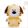 [Б/У] Мягкая игрушка BTS BT21 CHIMMY Тигр, Большая, Чимин