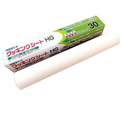 Фольга для выпечки UACJ HG White, ширина 33 см x длина 30 м, силиконовая смола, для духовки и микроволновой печи, для готовки и коммерческого использования, изготовлено в Японии, полупрозрачная,