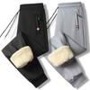 Lamb Cashmere Sweater Pants Autumn and Winter Men's Plus-size Padded Cashmere Sports Casual Pants Warm Pants.