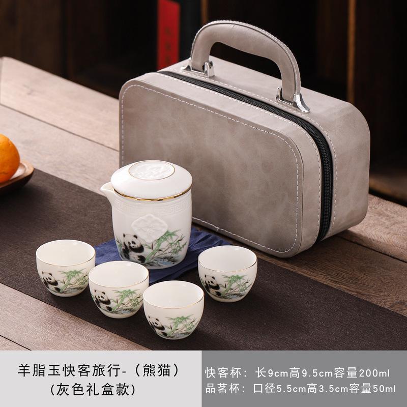 Portable travel tea set Sichuan Chengdu Panda business gift box company anniversary gift to customers