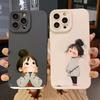 Cute Angry Little Girl Printed Silicone Phone Case For iPhone 11 12 13 14 15 16 Pro Max 7 8 16 Plus XR X XS SE Soft Cover