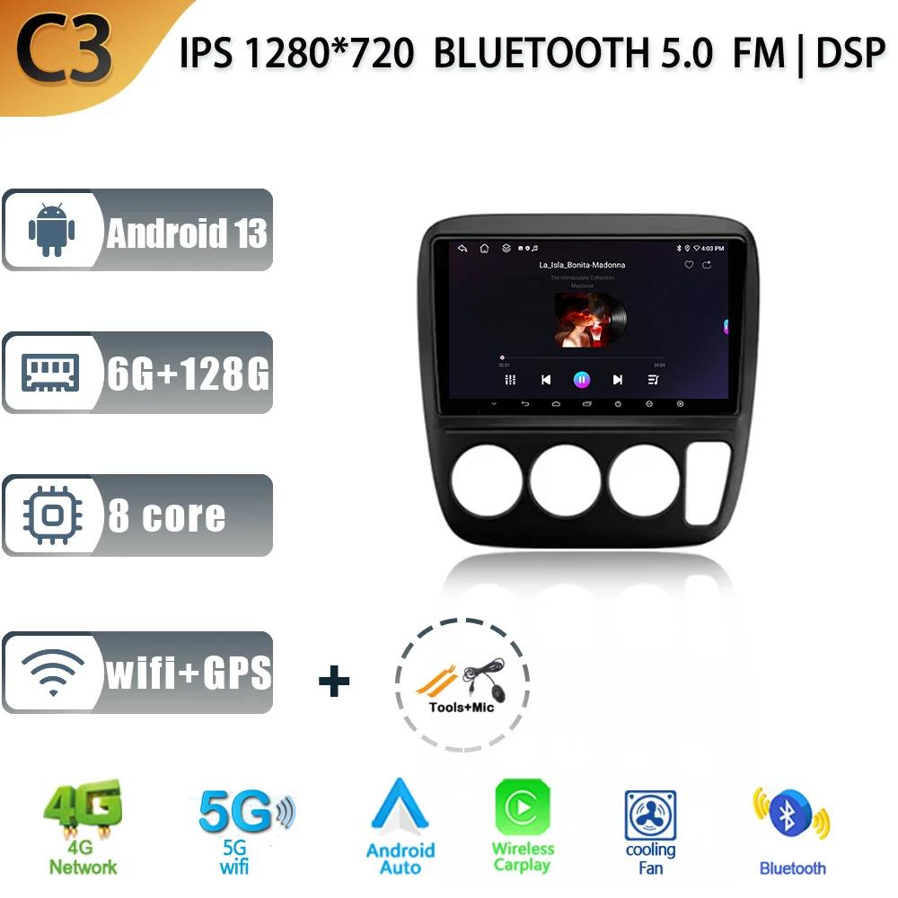 Android 13 Для Honda CR-V CRV 1995-2001 Carplay Auto Мультимедиа Навигация Стерео Автомагнитола 4G GPS Головное устройство Экран
