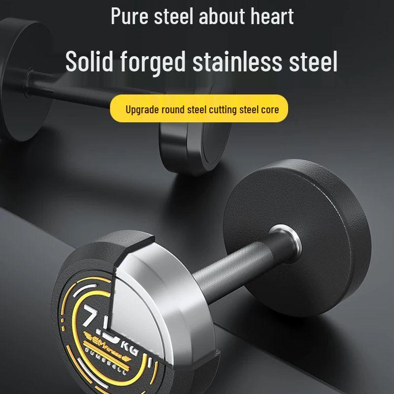 Qiu Qiao Fixed Dumbbell Sets