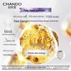 CHANDO Source Repair Little Purple Bottle Essence