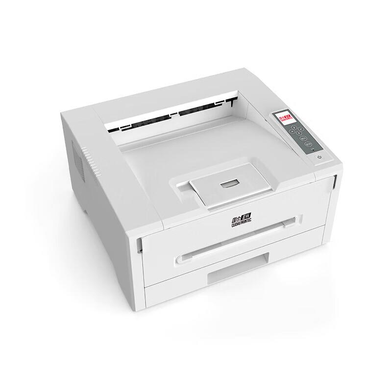 GUOHEPRINTEC GX1001 A4 Monochrome Laser Printer CN plug (adapter included)