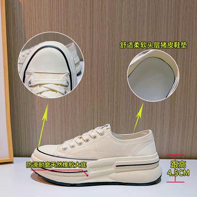 Внутренний первый слой овчина парусиновые туфли новые женские туфли на платформе с увеличением роста женские повседневные универсальные туфли детские