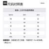 Diesel Мужские пуховики Синие С капюшоном Умеренный Прямой крой 00SWF00HAVA89HXL