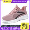 Customized Running Shoes Summer New Foreign Trade Women's Shoes Hot Large Size Shoes Soft Sole Casual Sports Shoes Women
