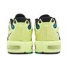 Nike Air Max Plus Drift Light Lemon Twist FD4290-700