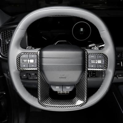 For Kia TASMAN 2025 2026 Steering Wheel Car Switch Button Trim Panel Frame Cover Accessories LHD/RHD