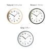 KATOMOKU plywood clock 13 Natural Wall continuous second diameter km-84NARCS clock, hand, 20.2cm (SKP radio-controlled clock)