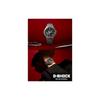 Часы Casio G-Shock G-STEEL (Официальный японский продукт) с Bluetooth, Tough Solar и экологически чистыми материалами, GST-B1000D-3AJF, мужские, зеленый