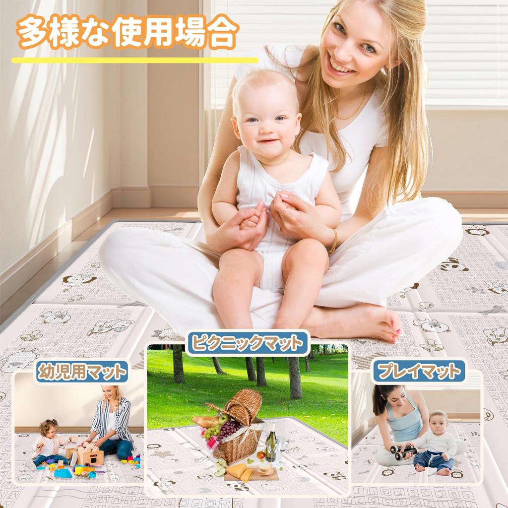 Толстый детский игровой коврик и включает сумку для хранения для удобного хранения и идеально подходит для и детский сад Городской коврик, Складной, Большой, Нескользящий, Водонепроницаемый, Звукоизолирующий,