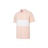 Casual Sports Color Block Breathable Short Sleeve Polo Shirt Men Tops Light-Pink 532699-27