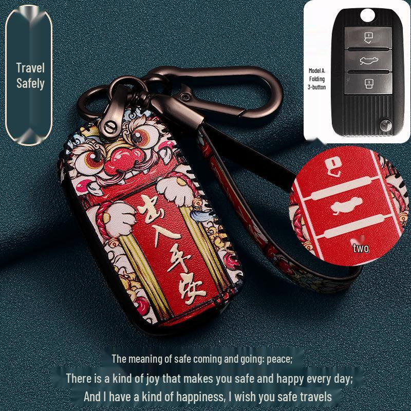 Чехол для ключа Roewe RX5 Max для моделей автомобилей i5/RX3/360/550/350/RX8/i6 Plus