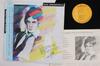 Виниловая пластинка RICK SPRINGFIELD - Wait For Night RPL8160 RCA 1982 Япония Obi Рок Б/у