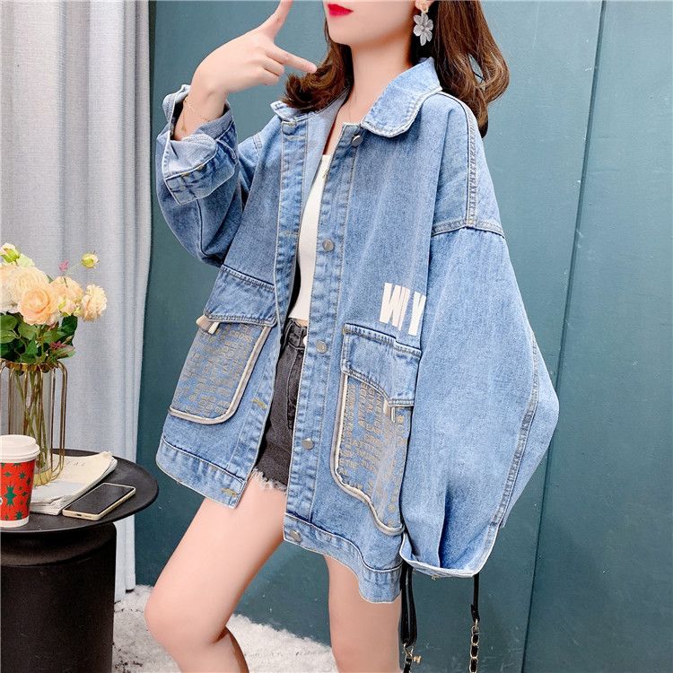 Women's Casual Loose Oversized Denim Jacket Long Sleeved Button Jean Jacket Coat Tops