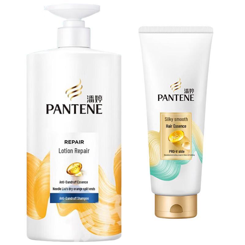 Pantene PRO-V Milk Repair Anti-Dandruff Shampoo & Conditioner Set