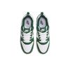 Nike Court Borough Низкие Модные Универсальные Нескользящие Прочные Низкие Детские Повседневные Кроссовки Детские кроссовки Белый Зеленый FM3440-131