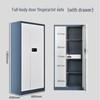 Sanmu BG870 Double Door Fingerprint Password Office Security Cabinet