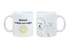 Bichon Frise, Bichon Tenerife, Bichon a poil frise - cup with a dog, cheerful cup for a dog lover, personalized gift from the Art-Dog brand