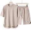 Men's High-Quality Summer Casual Short-Sleeve T-Shirt Set with Breathable Round Neck