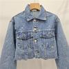 Европейская станция 2026 Весна Женская джинсовая куртка свободного кроя, украшенная стразами