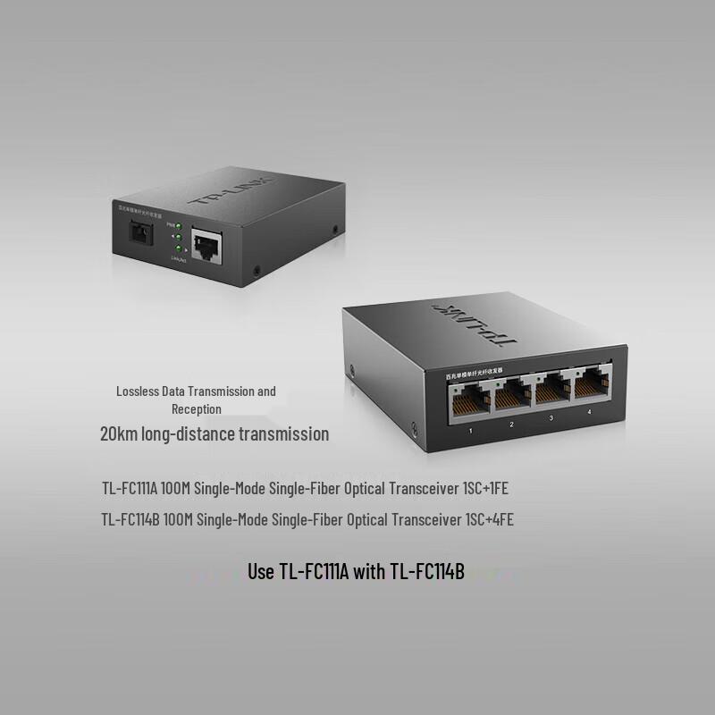 TP-LINK 100M Single-Mode Single-Fiber Optic Transceiver AB Set