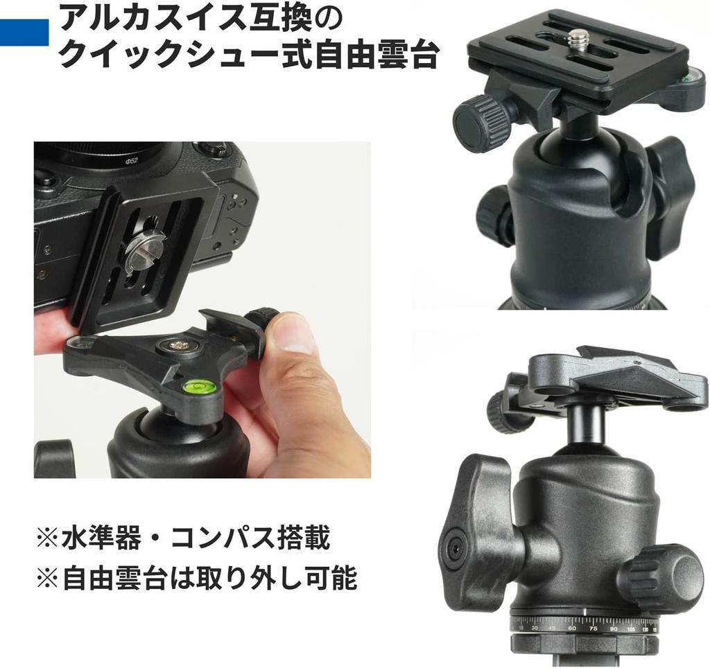 Гладкий алюминиевый штатив LEPTOS A294 Camper Green Edition Идеально подходит для беззеркальных камер Общая высота Стандартная совместимая свободная головка Одно толкающее открытие ножек