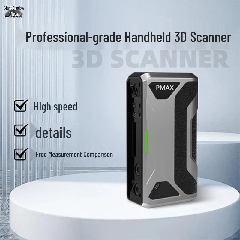 Портативный 3D-сканер Juying S2 Plus